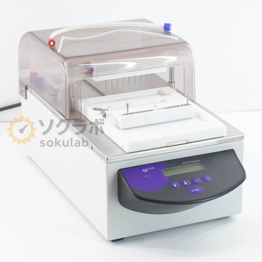 DW Atlantis ASYS Hitech Microplate Washer [m1215140734]