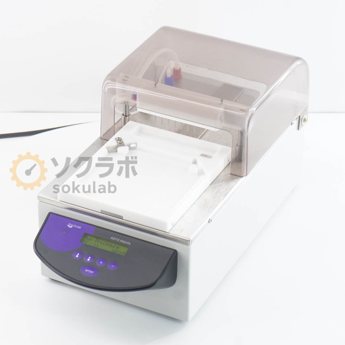 DW Atlantis ASYS Hitech Microplate Washer [m1215140734]