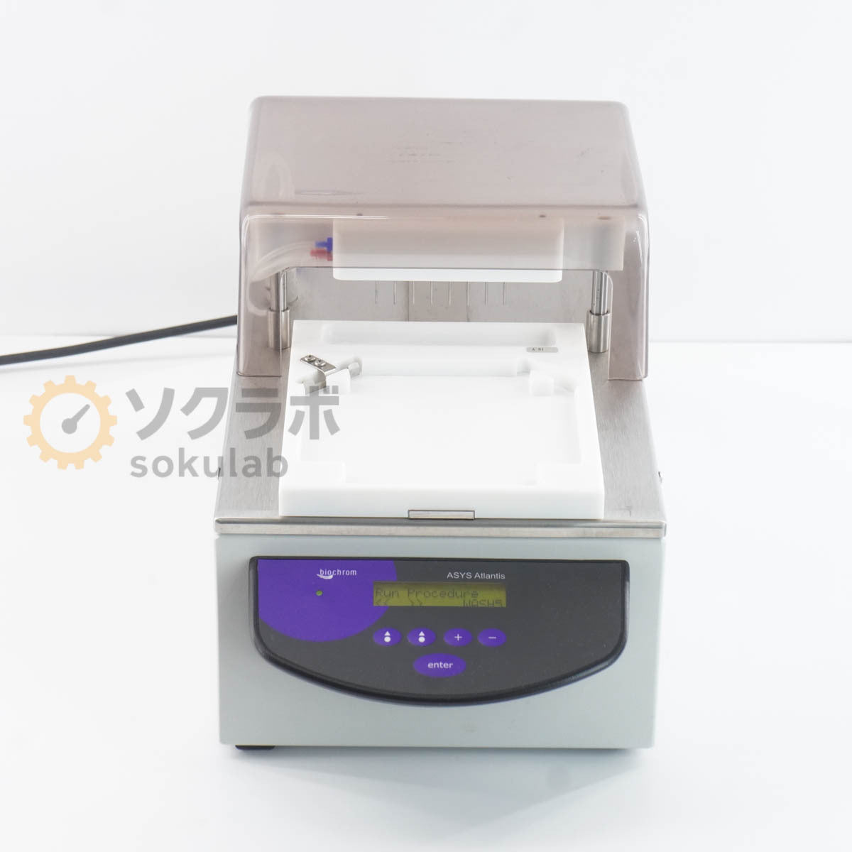 DW Atlantis ASYS Hitech Microplate Washer 07617-0003 [m1215140734]
