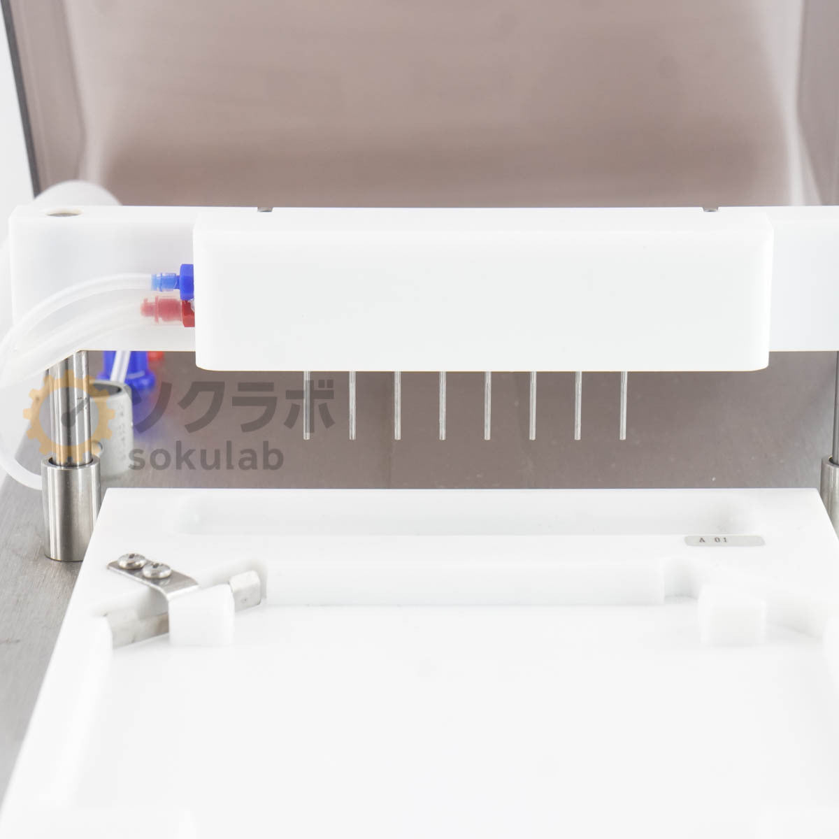 DW Atlantis ASYS Hitech Microplate Washer 07617-0003 [m1215140734]