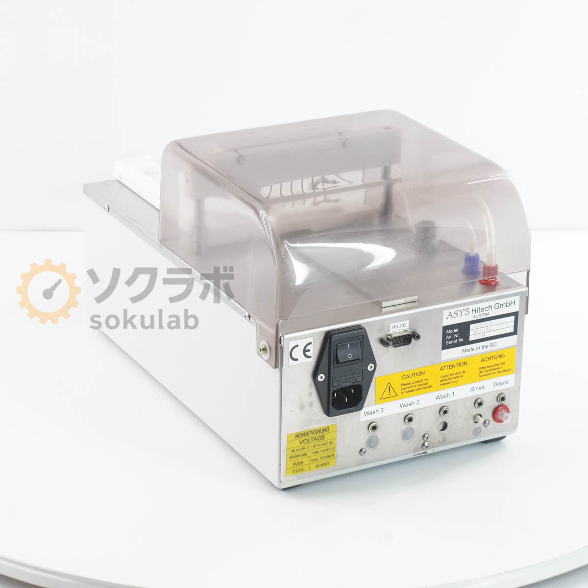 DW Atlantis ASYS Hitech Microplate Washer [m1215140734]