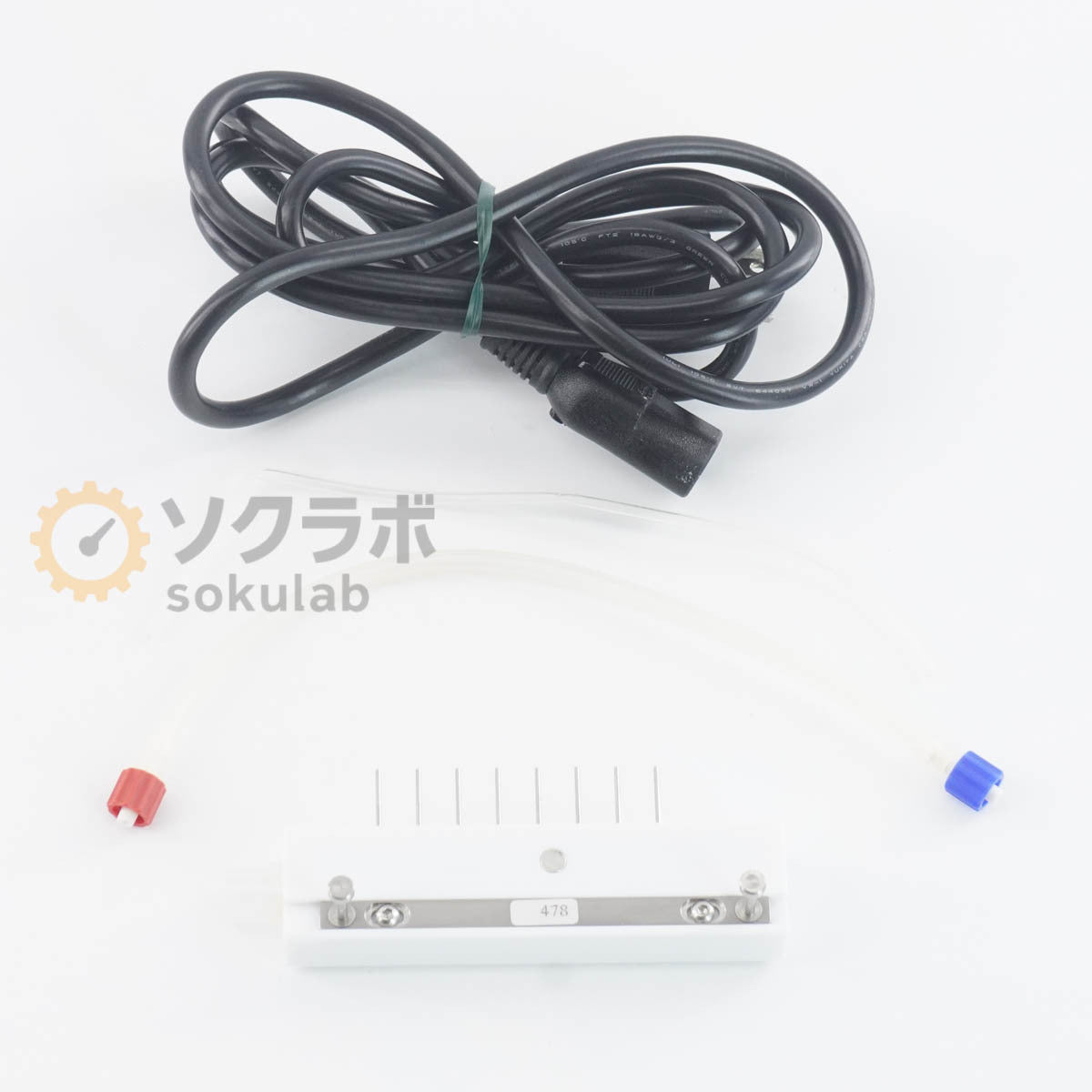 DW Atlantis ASYS Hitech Microplate Washer 07617-0003 [m1215140734]