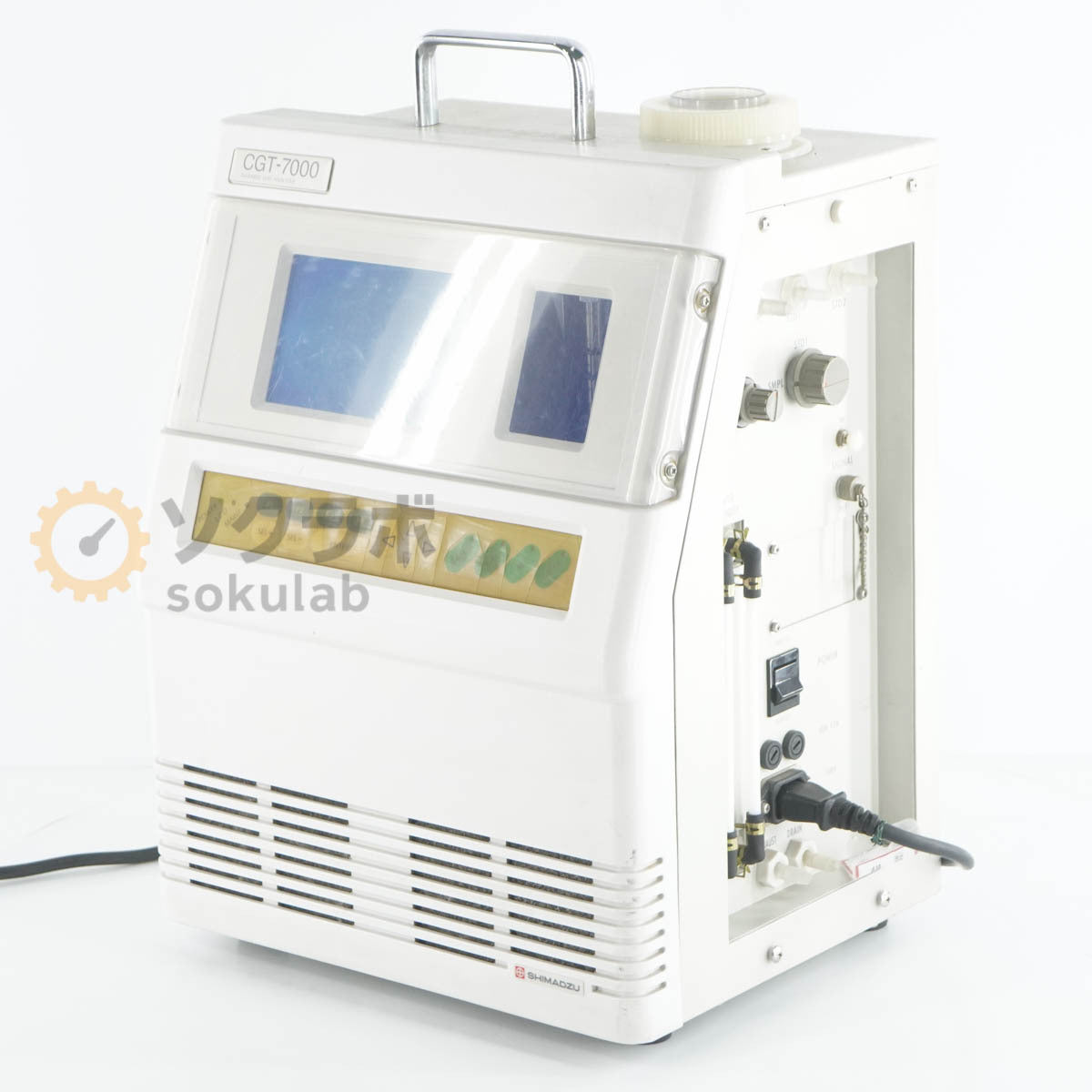 Shimadzu CGT-7000 Infrared Gas Analyzer [w1215142508]