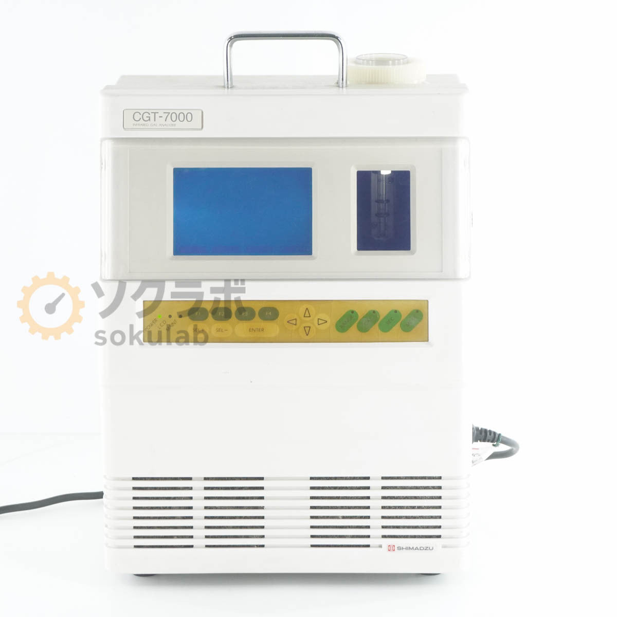 Shimadzu CGT-7000 Infrared Gas Analyzer [w1215142508]