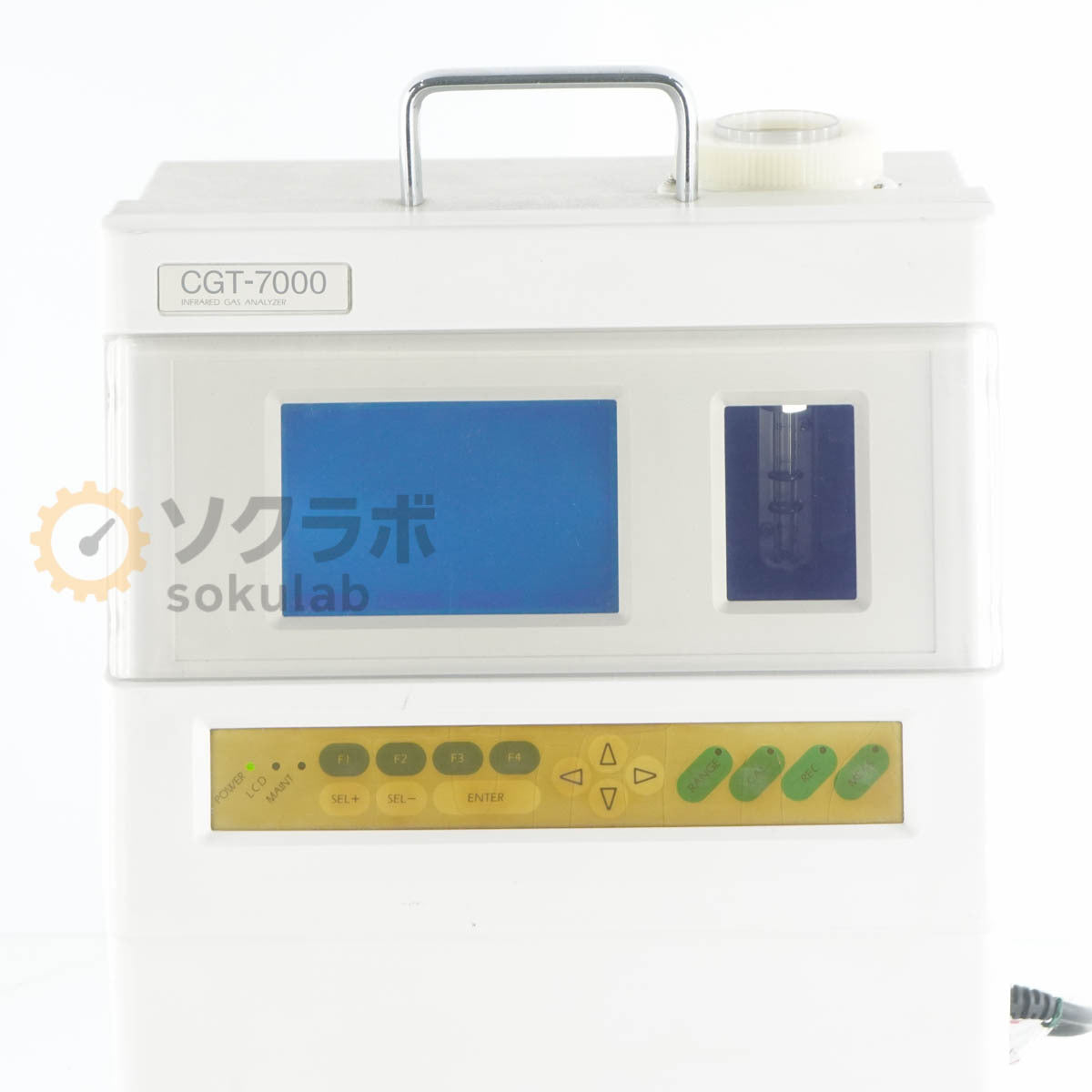 Shimadzu CGT-7000 Infrared Gas Analyzer [w1215142508]