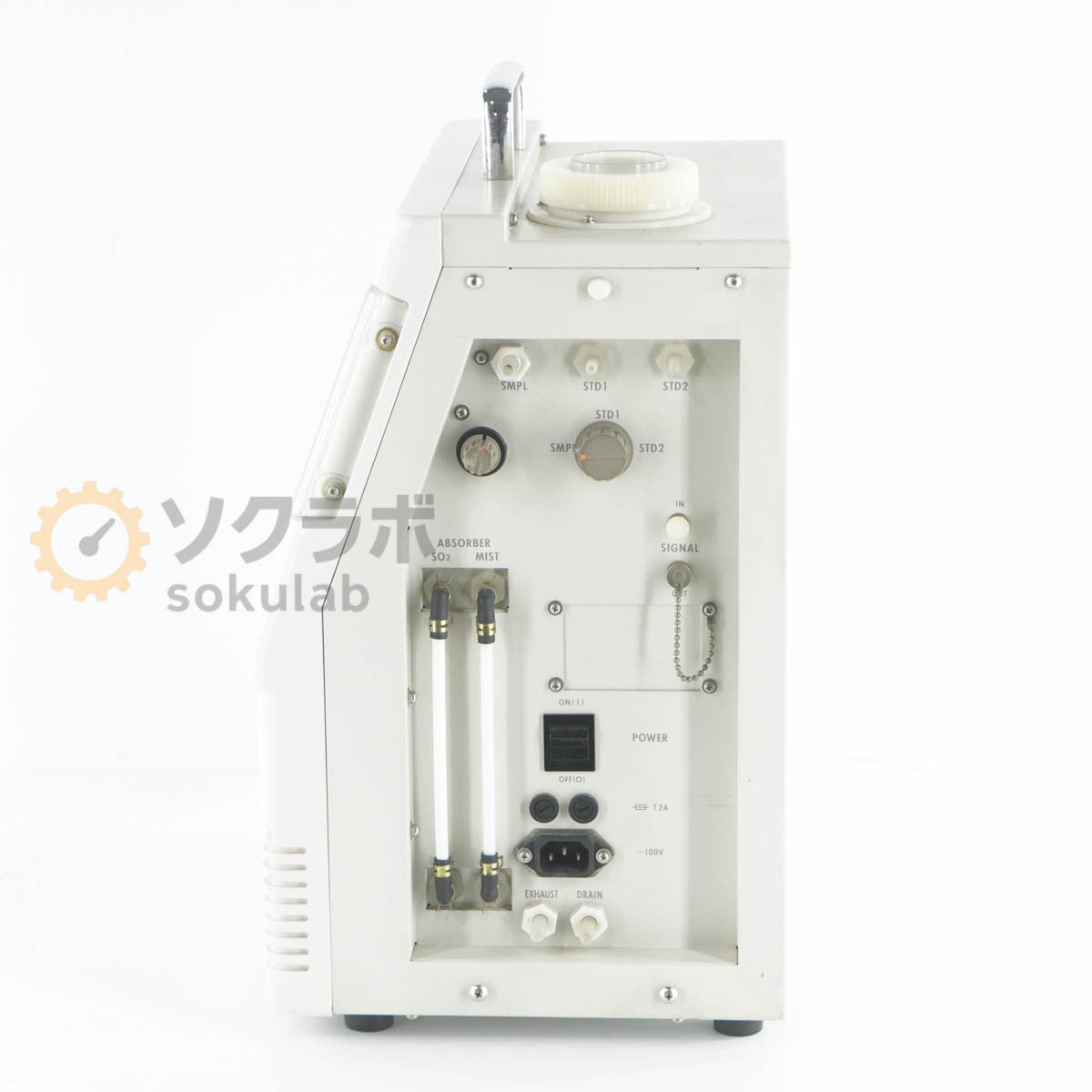 Shimadzu CGT-7000 Infrared Gas Analyzer [w1215142508]