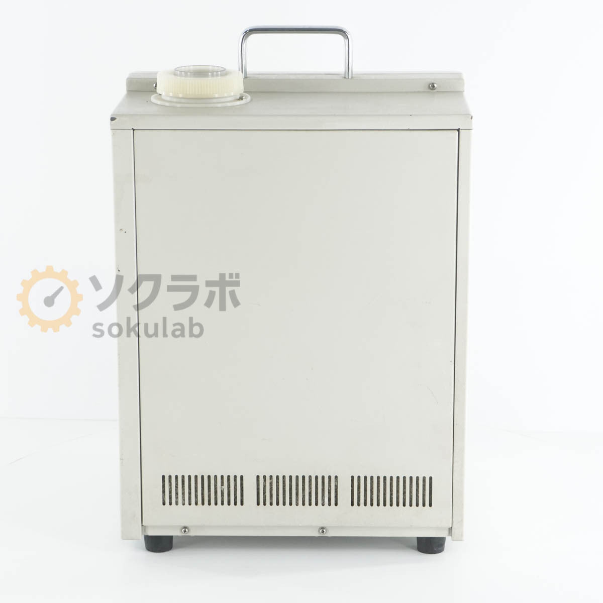 Shimadzu CGT-7000 Infrared Gas Analyzer [w1215142508]