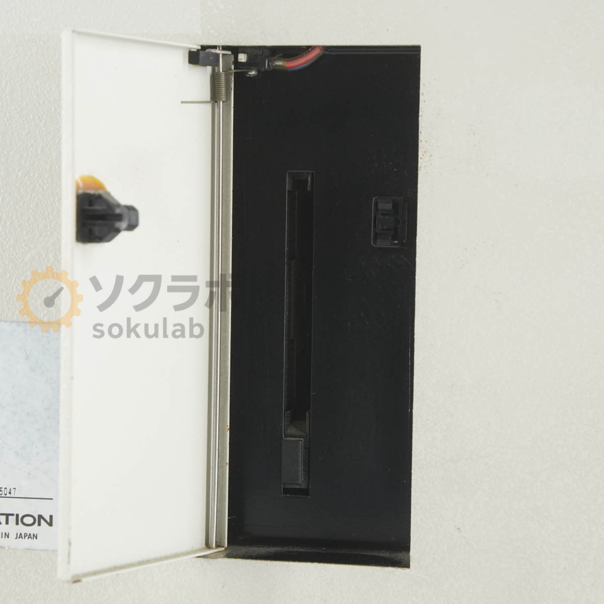 Shimadzu CGT-7000 Infrared Gas Analyzer [w1215142508]