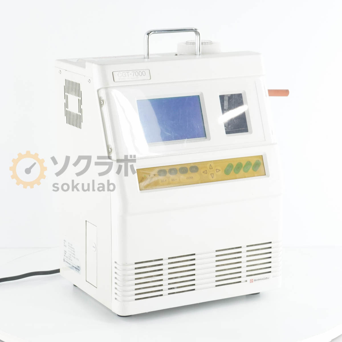 Shimadzu CGT-7000 Infrared Gas Analyzer [w1215140272]