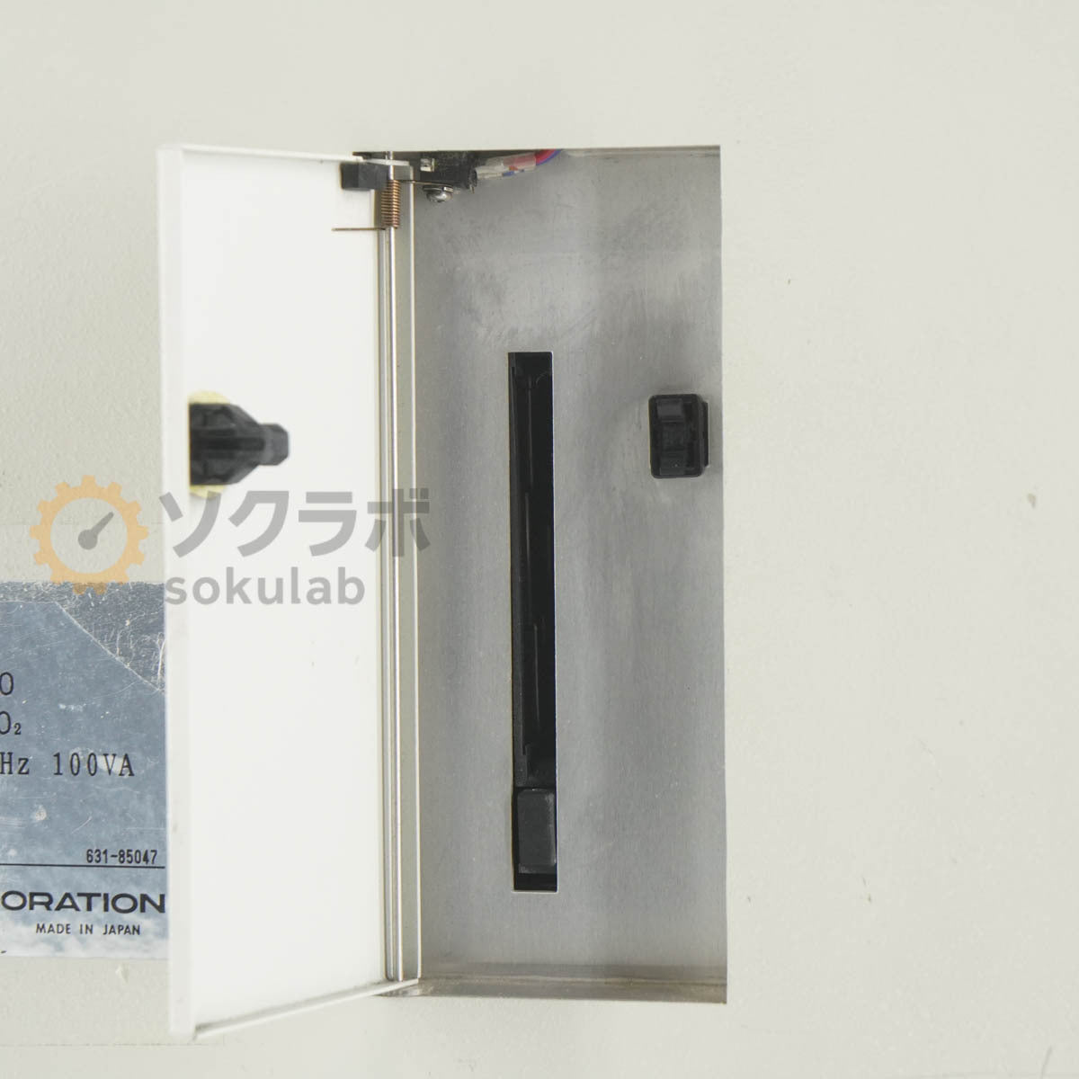 Shimadzu CGT-7000 Infrared Gas Analyzer [w1215140272]