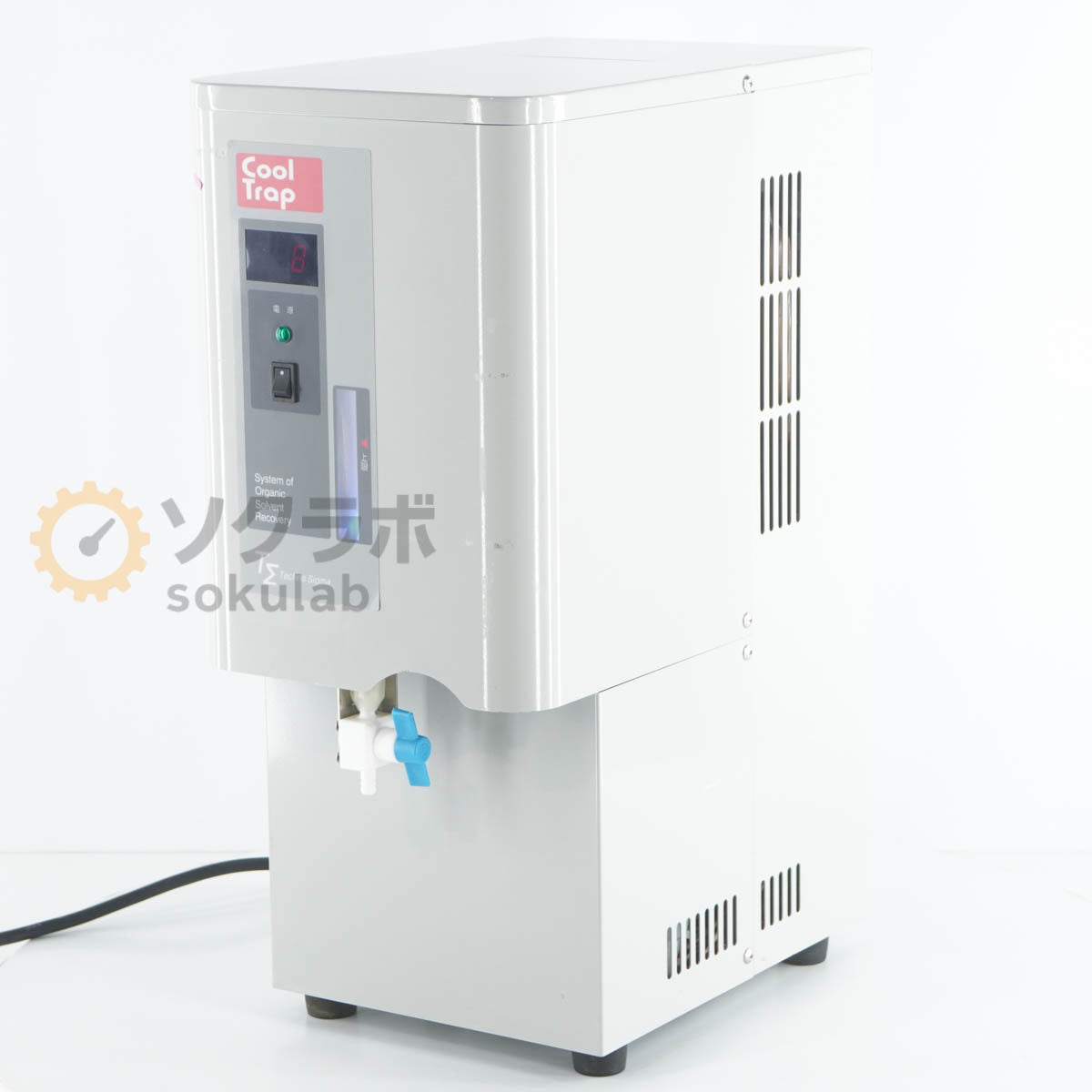 DW CT-125F Cool Trap Organic Solvent Final Capture Device [1215138086]