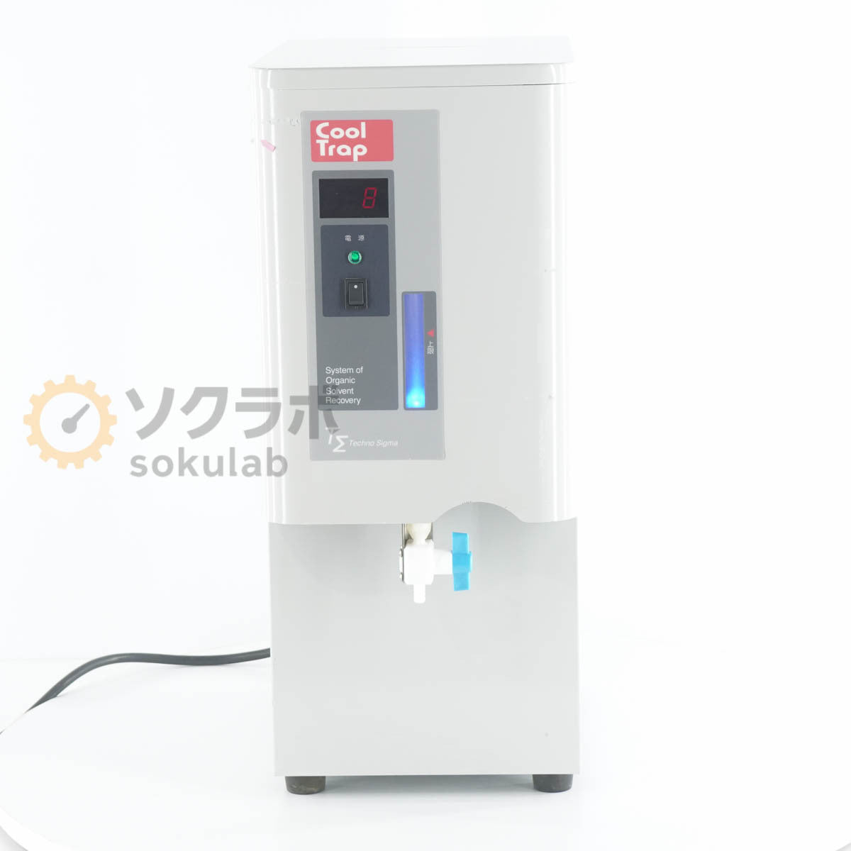 Techno Sigma CT-125F Cool Trap Organic Solvent Capture Device [1215138086]