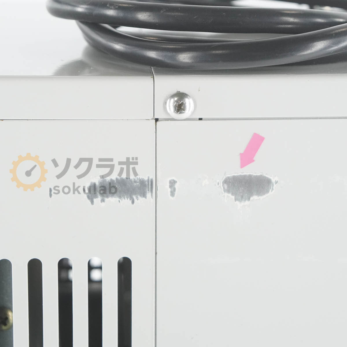 Techno Sigma CT-125F Cool Trap Organic Solvent Capture Device [1215138086]