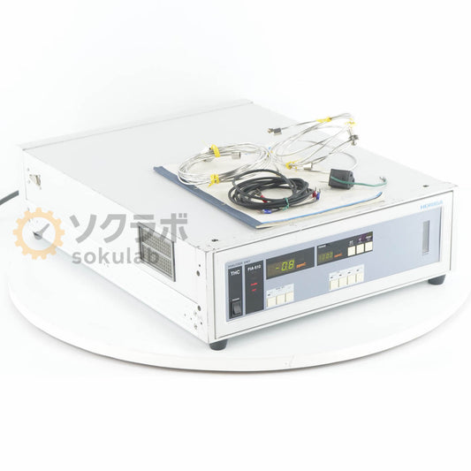 HORIBA FIA-510 Gas Analyzer Unit [o1215140682]