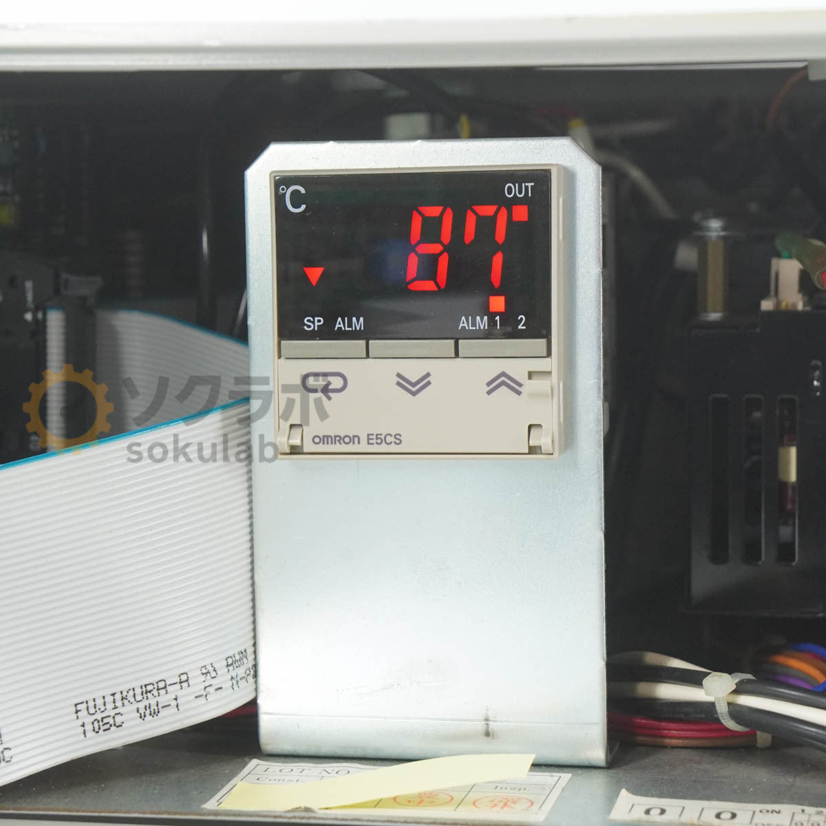 HORIBA FIA-510 Gas Analyzer Unit [o1215140682]