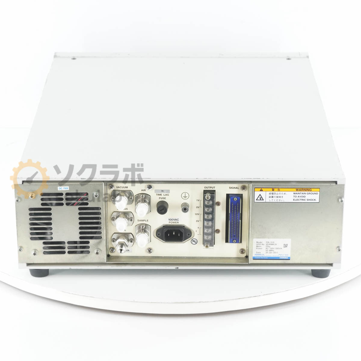 HORIBA FIA-510 Gas Analyzer Unit [o1215140682]