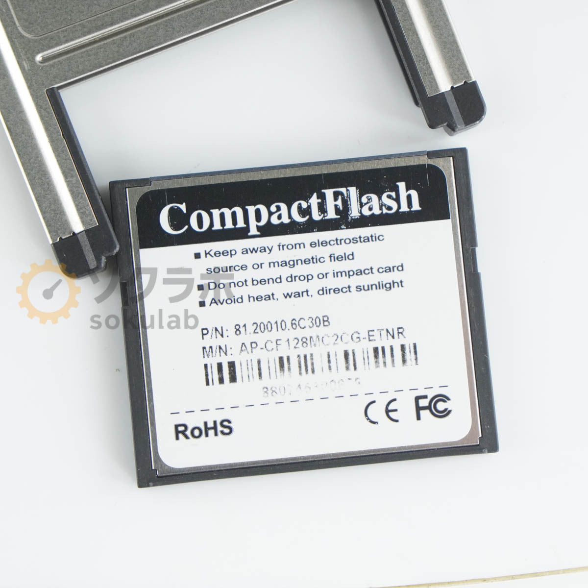 Olympus IV7630X2 Industrial Videoscope [r1215139698]