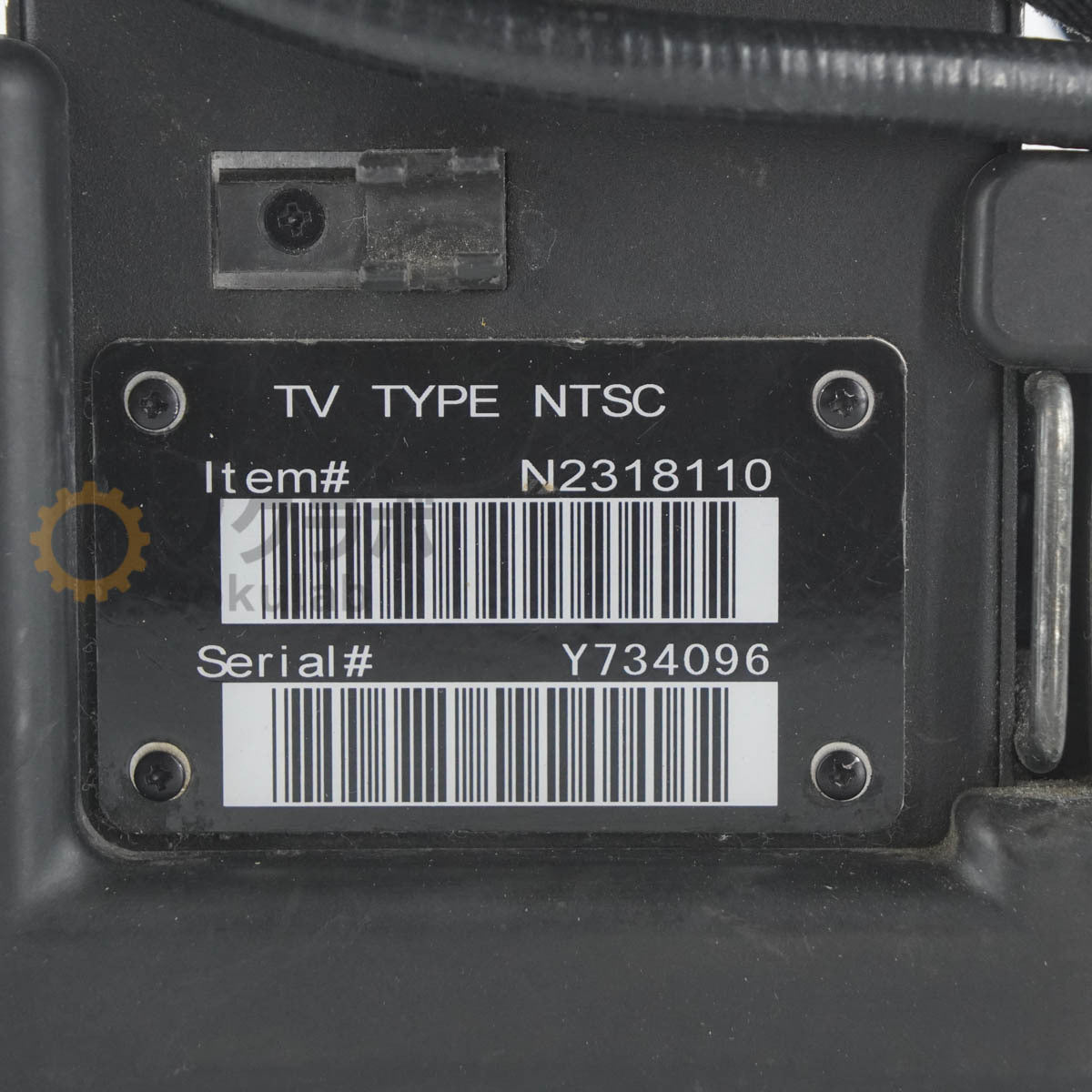 Olympus IV7630X2 Industrial Videoscope [r1215139698]