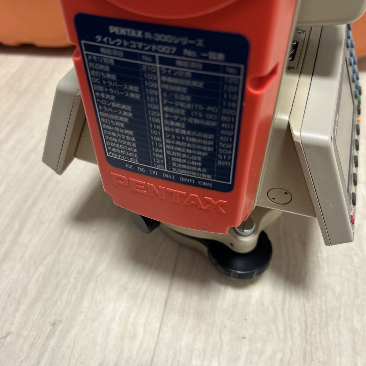 PENTAX R-306c Surveying Equipment [s1215192846]