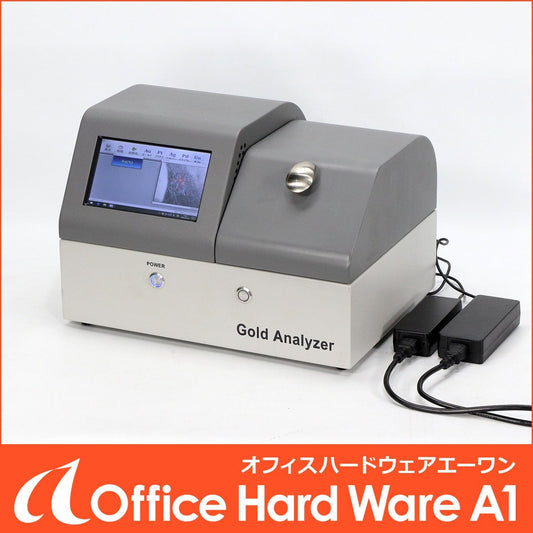 SUZUHO XRA2000 Fluorescence X-ray Analyzer [r1215213105]