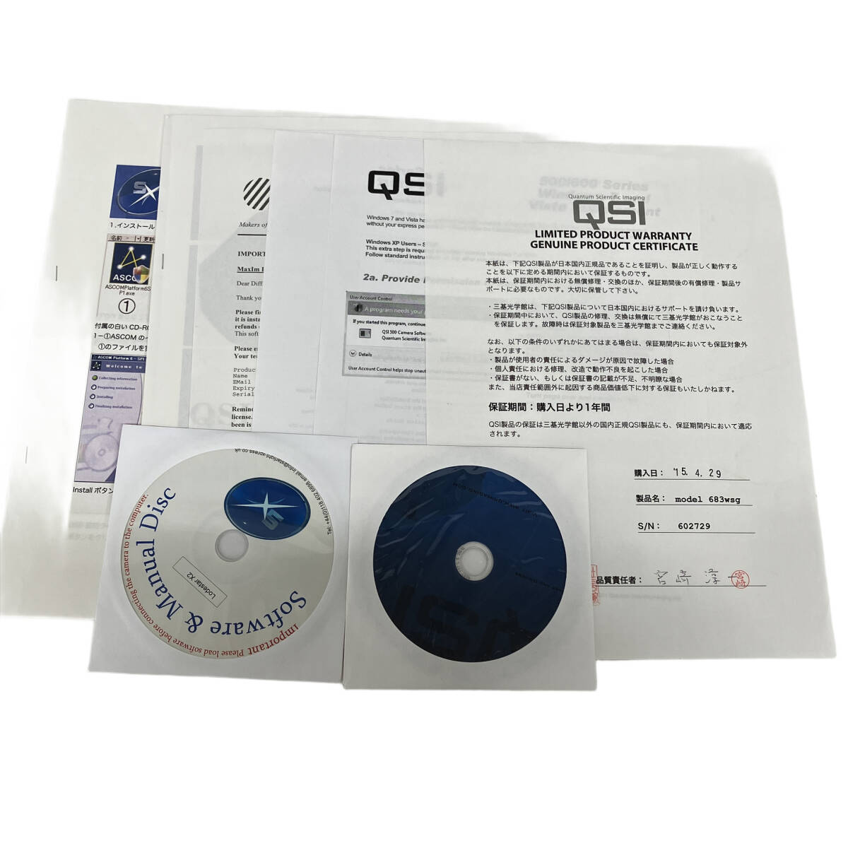 QSI 683wsg Cooled CCD Camera Astrophotography SX Lodestar X2 [x1215233828]