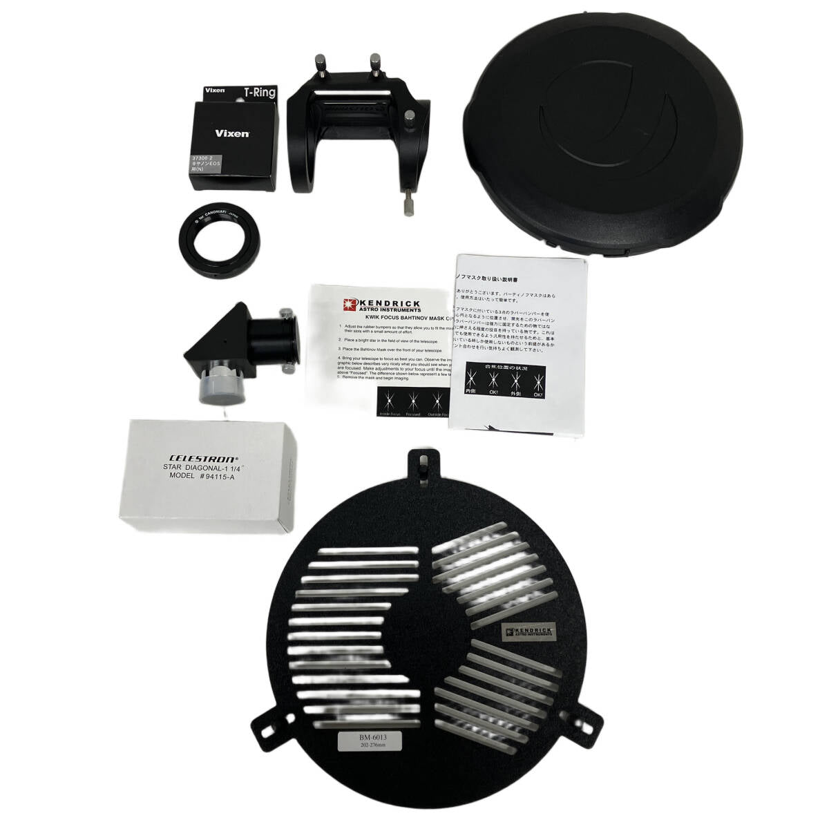 CELESTRON EDGE HD 8 Inch Astronomical Telescope [e1215237039]