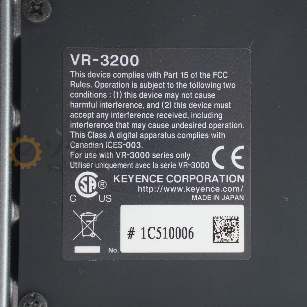 KEYENCE VR-3200 3D Measurement Macroscope 3D Shape Measuring Machine [p1215255794]