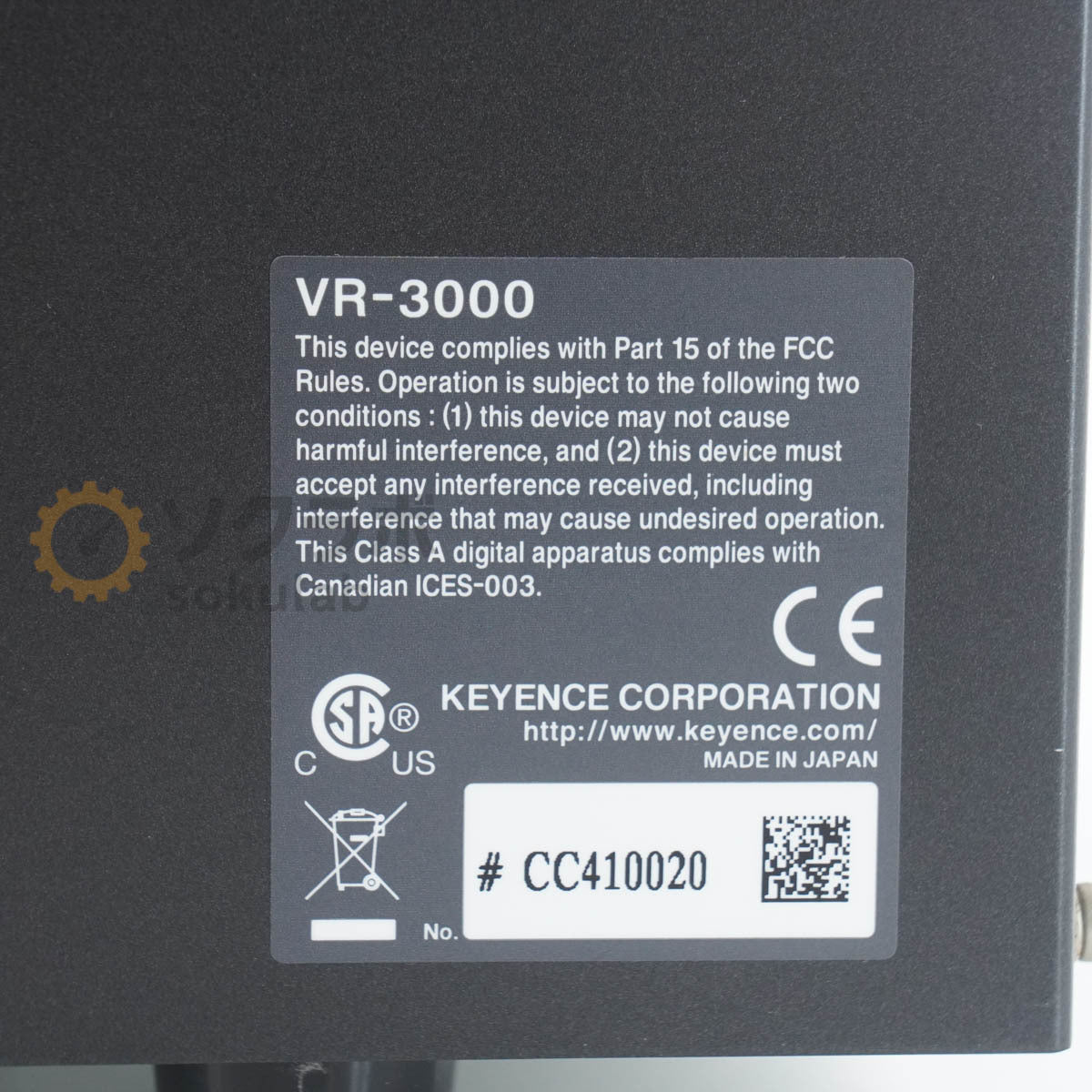 KEYENCE VR-3200 3D Measurement Macroscope 3D Shape Measuring Machine [p1215255794]