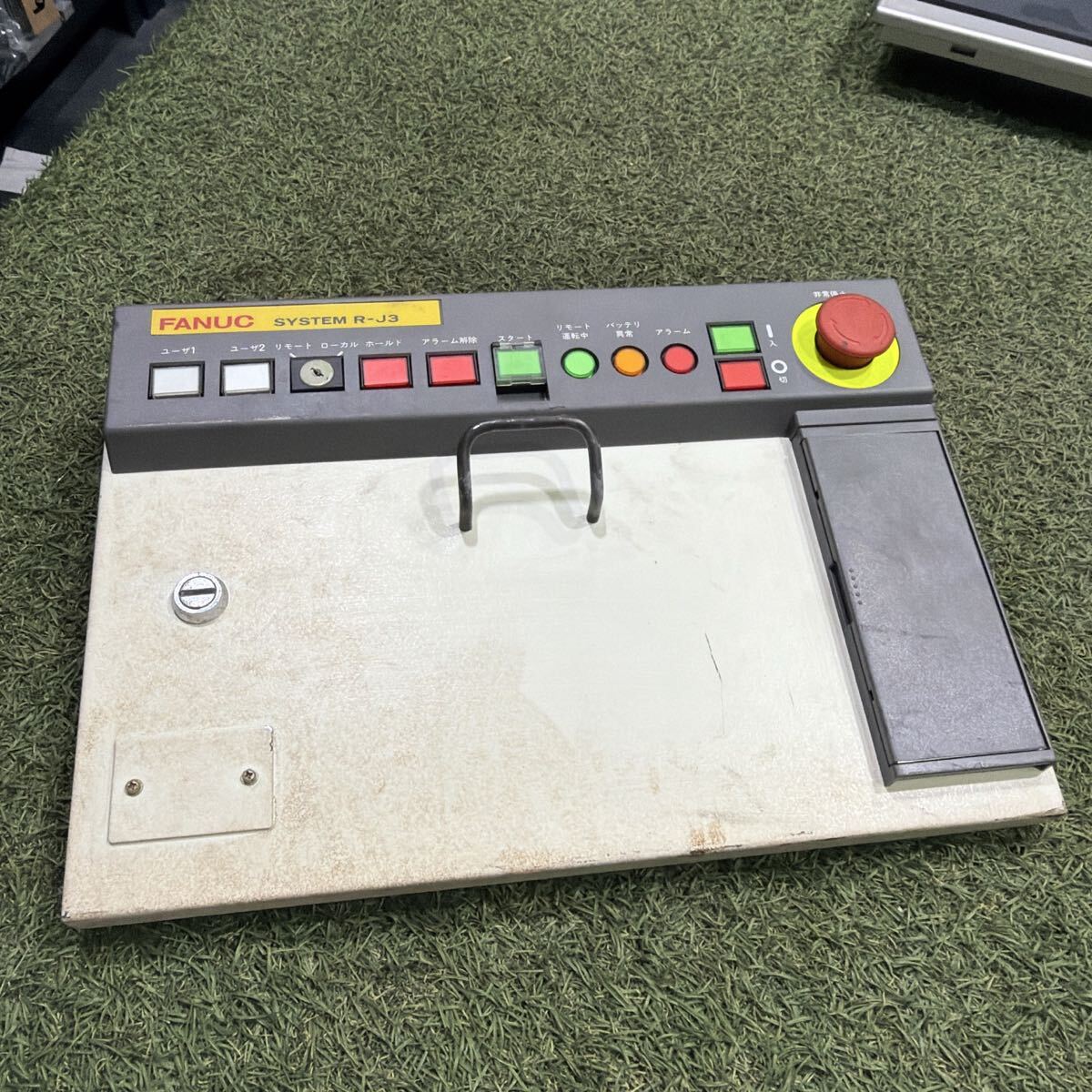 FANUC A20B-2100-0420 Controller [e1215300534]