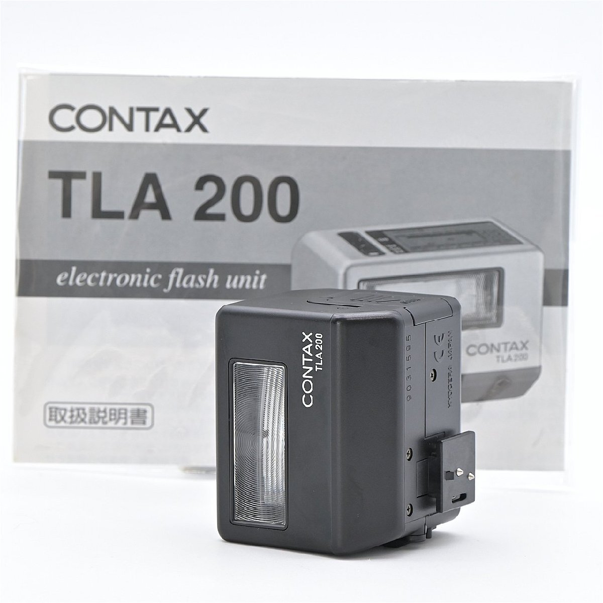 CONTAX TLA200 Flash [r1215348258]
