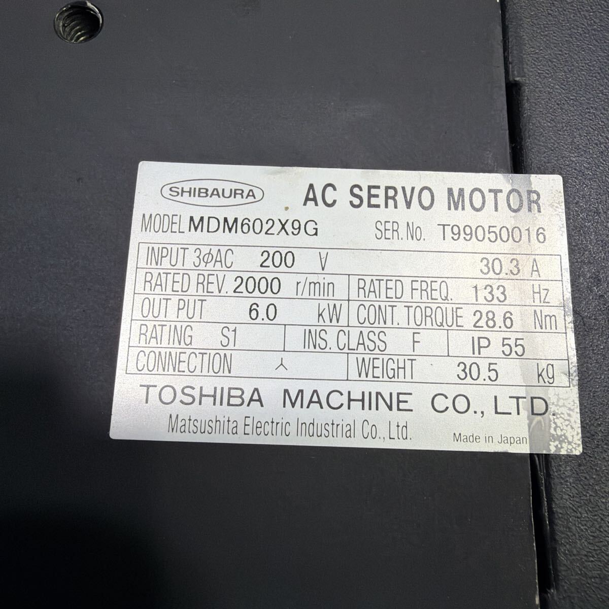 Toshiba MDM602X9G Industrial Servo Motor [v1215349365]