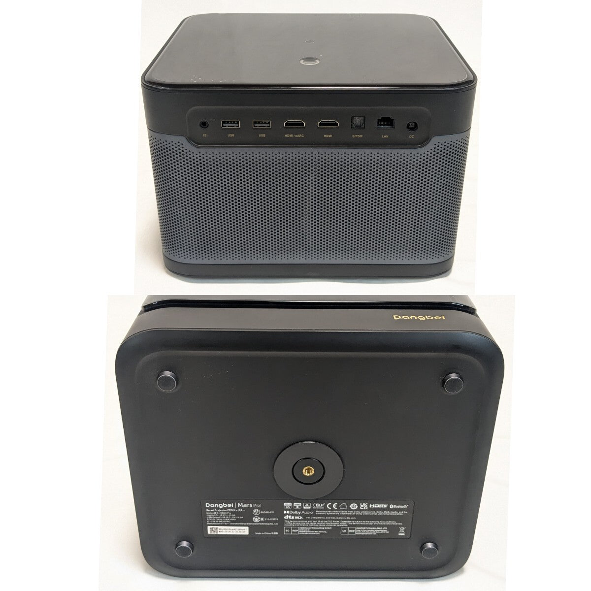 Dangbei Mars Pro DBX3Pro Projector [x1215373801]