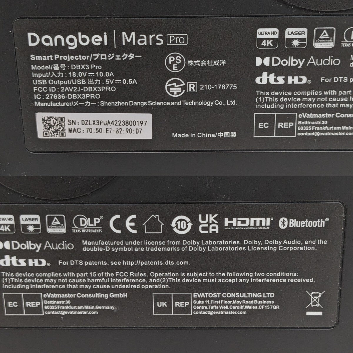 Dangbei Mars Pro DBX3Pro Projector [x1215373801]