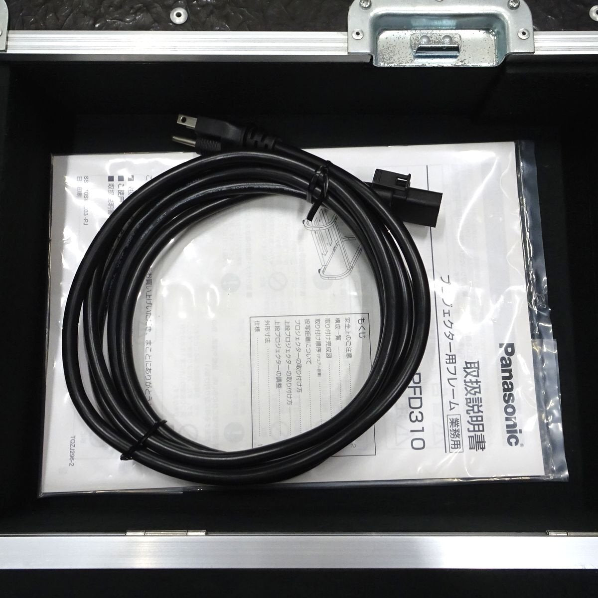 Panasonic PT-DW8300 9600lm 3-chip DLP Projector [v1215376663]