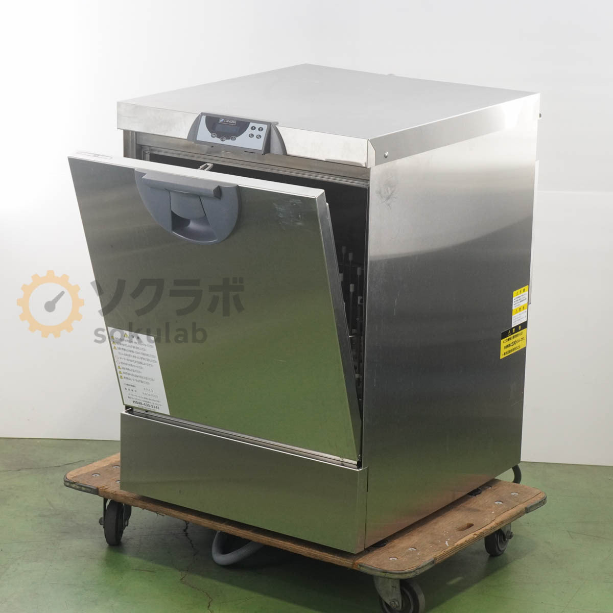 DW 810LX LANCER Fully Automatic Cleaning Machine Laboratory Cleaning Machine Three-Phase 200V [o1215507403]