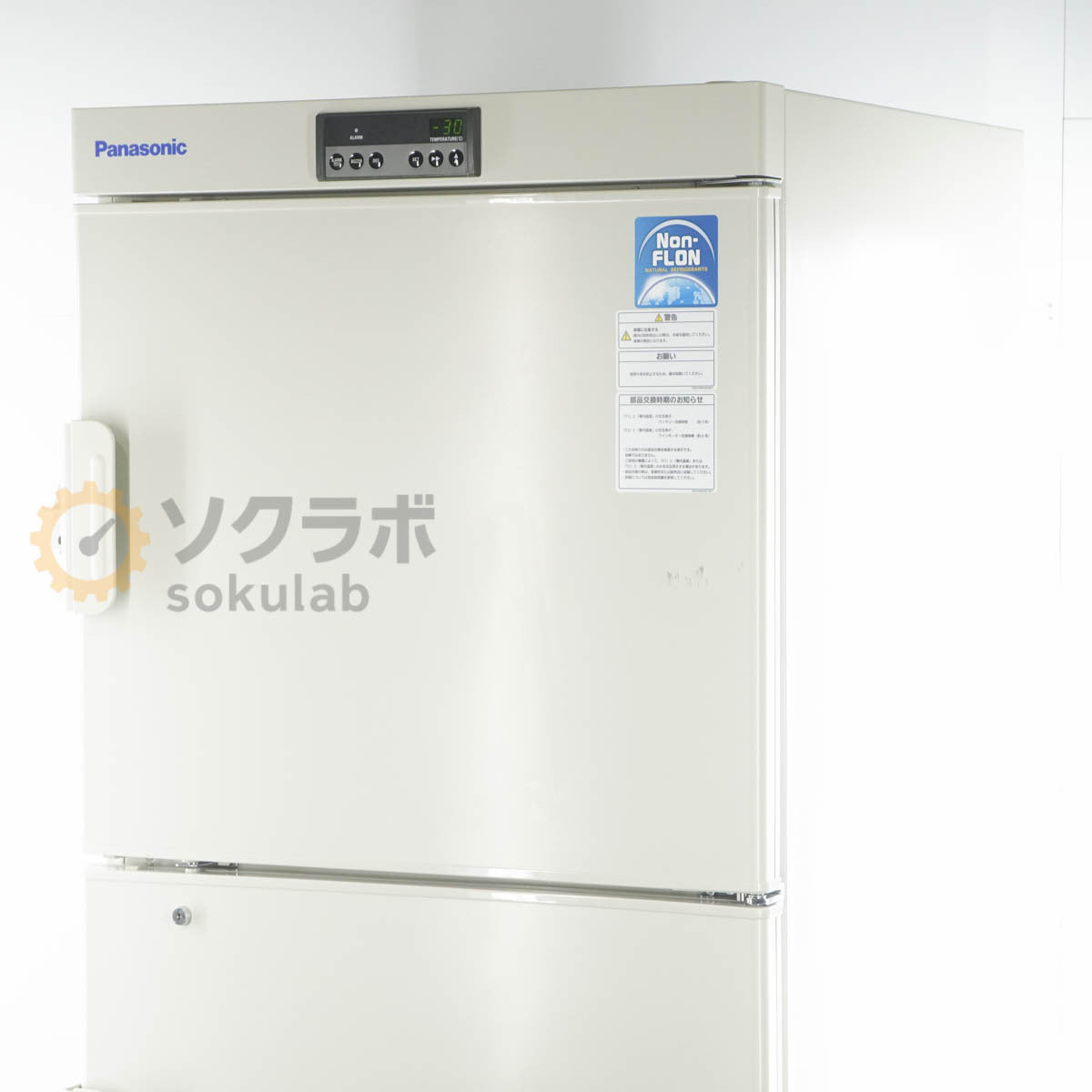 Panasonic MDF-MU500H Biomedical Freezer 482L [u1215506006]