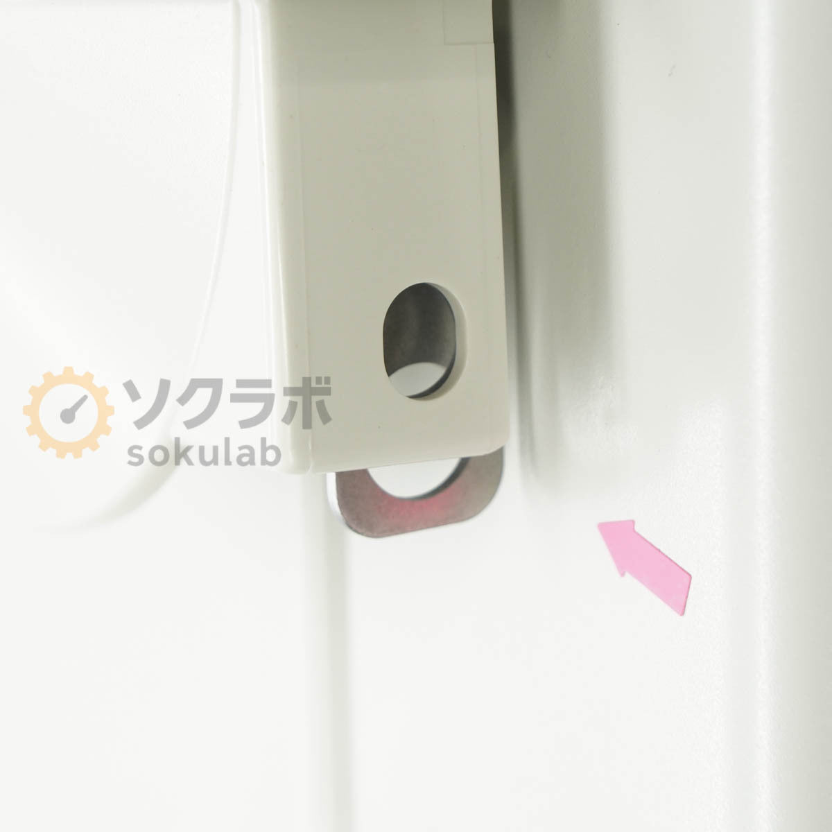 Panasonic MDF-MU500H Biomedical Freezer 482L [u1215506006]