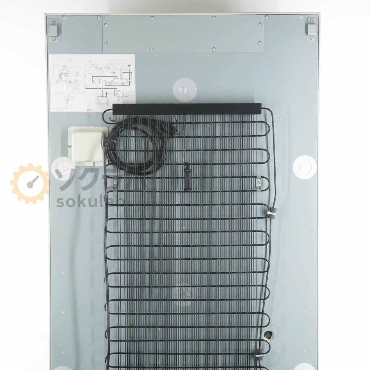 Panasonic MDF-MU500H Biomedical Freezer 482L [u1215506006]