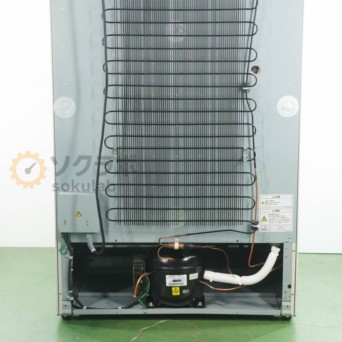 Panasonic MDF-MU500H Biomedical Freezer 482L [u1215506006]