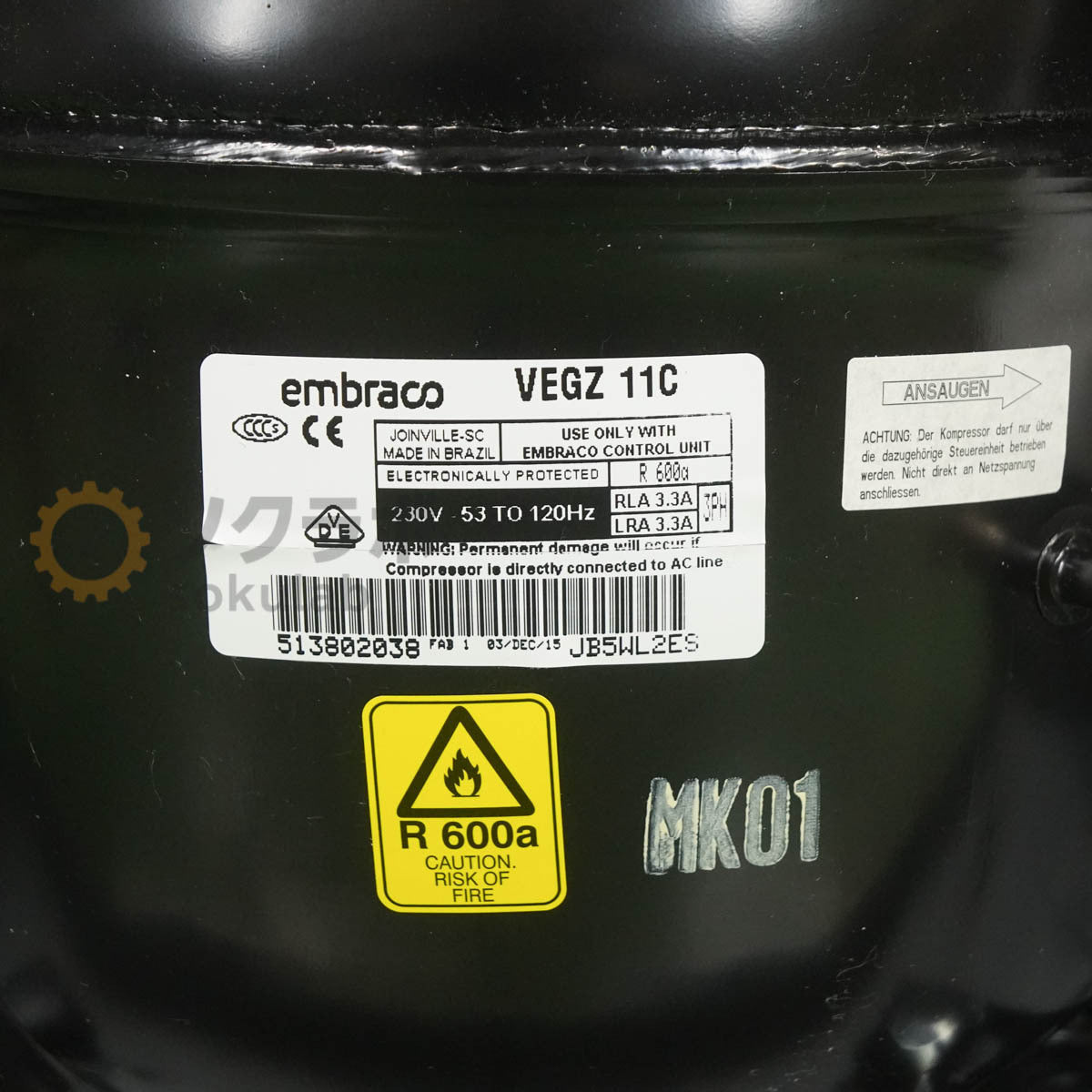 Panasonic MDF-MU500H Biomedical Freezer 482L [u1215506006]