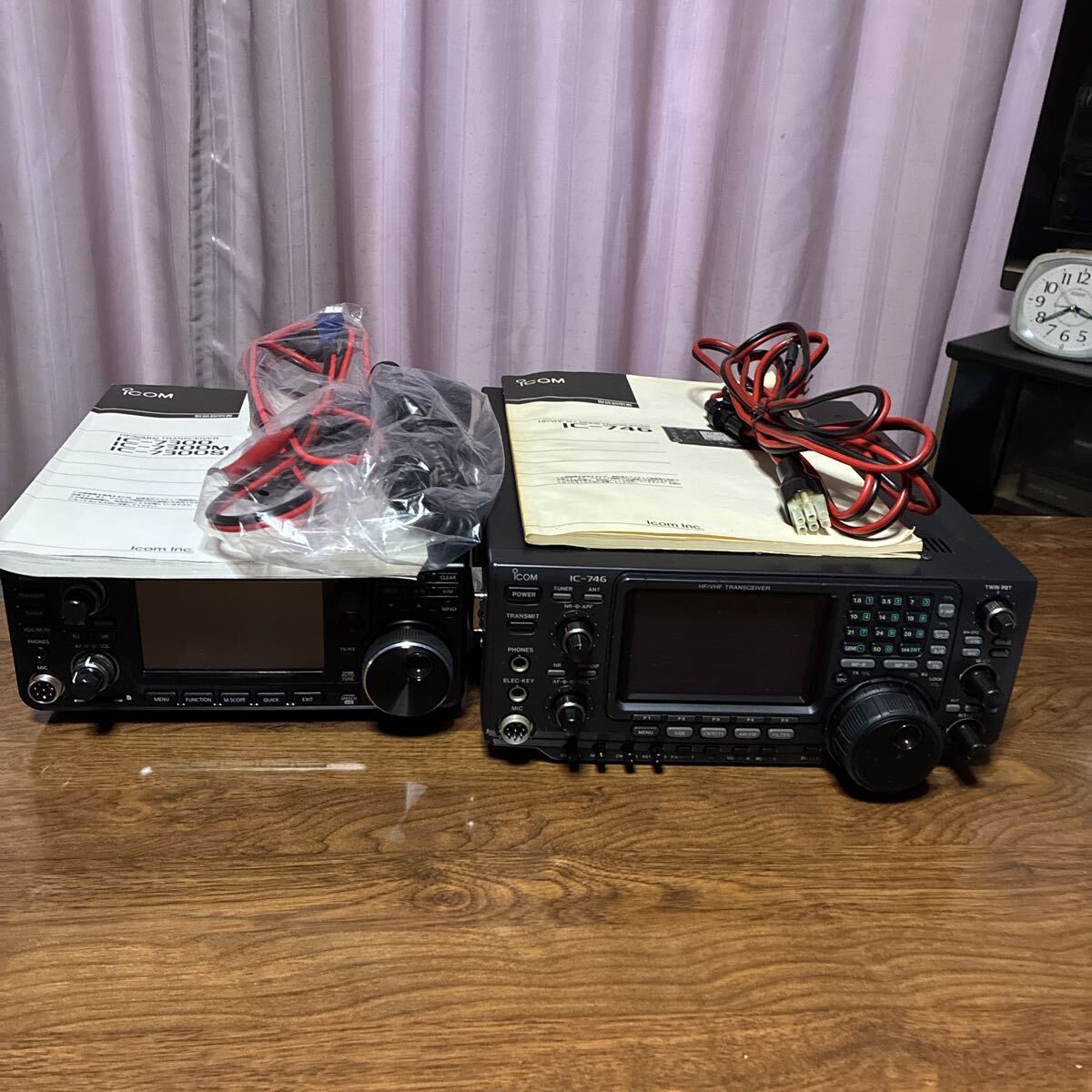 Icom Radio [f1215570991]