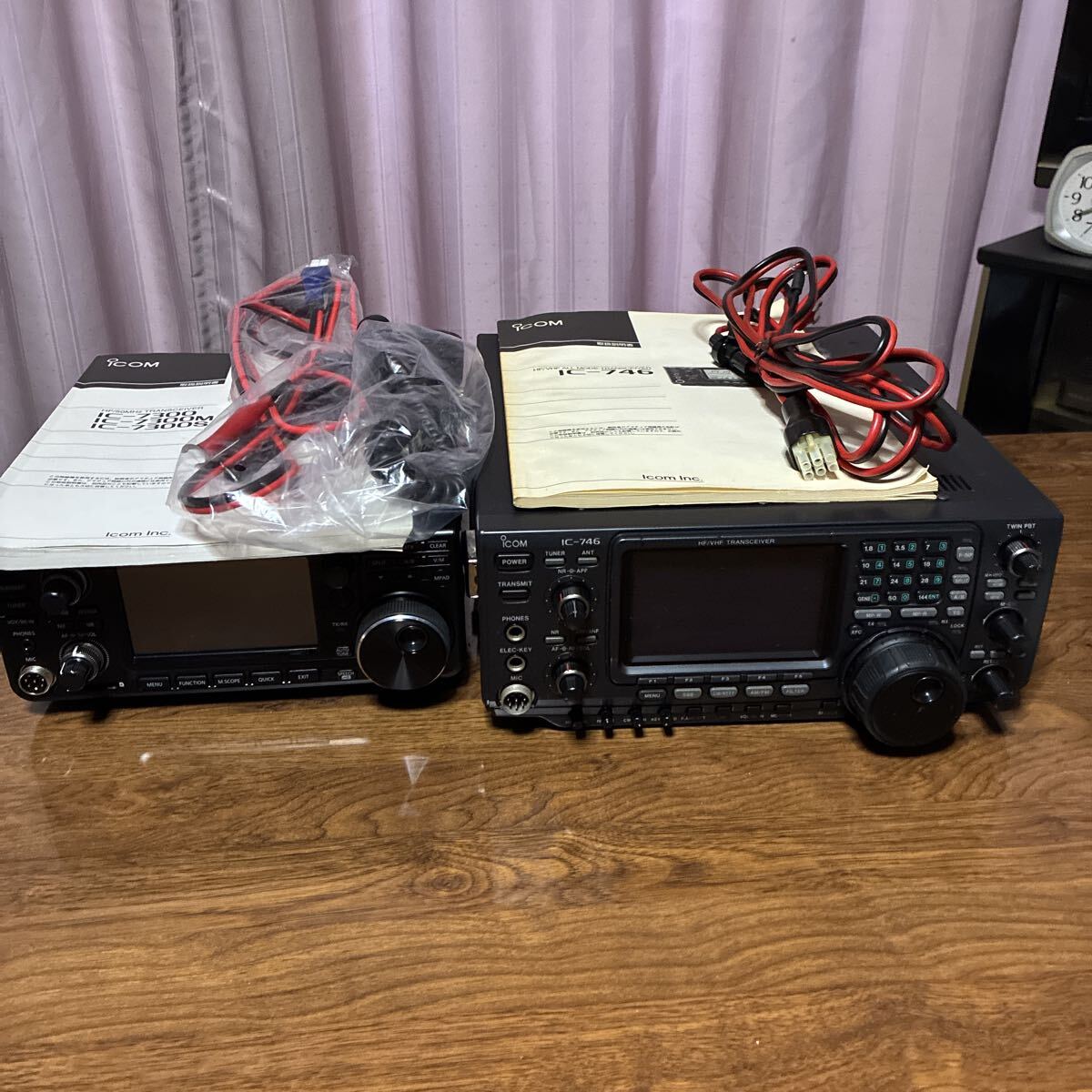 Icom Radio [f1215570991]