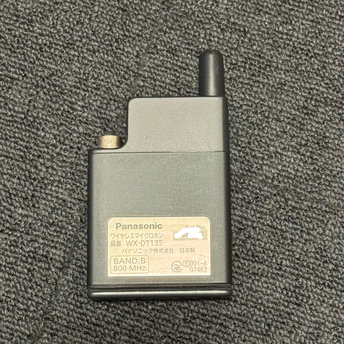 Panasonic RAMSA WX-DT135 Mixer [b1215595710]