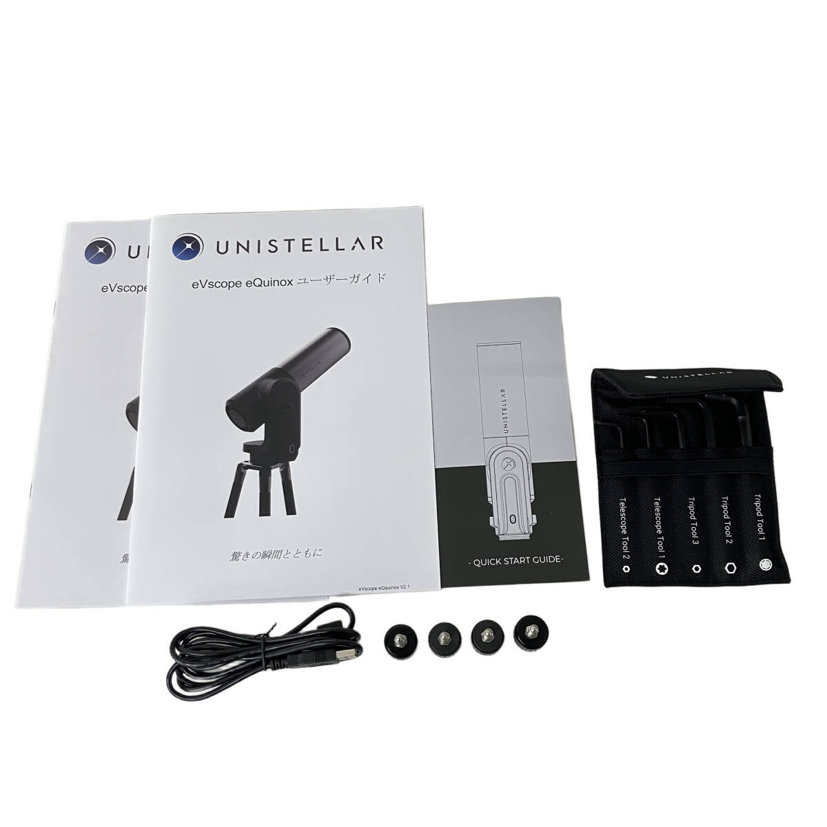 Unistellar eVscope eQuinox Astronomical Telescope S10801191 [w1215621896]