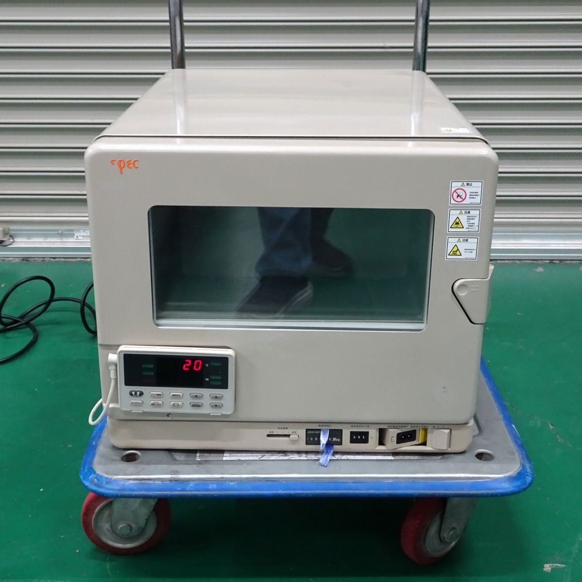 Espec ST-120B1 High Temperature Chamber (as-is) [v1215671083]