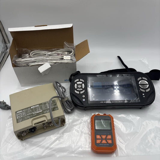 DX LC70WCS Antenna Multi-Level Checker [x1215671229]