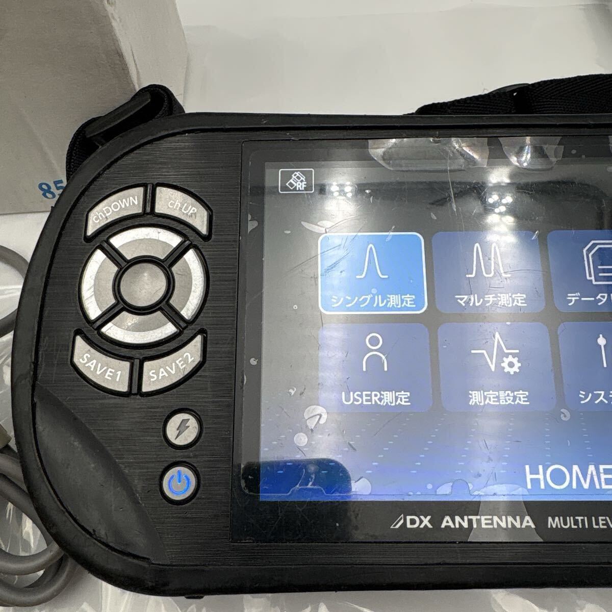 DX LC70WCS Antenna Multi-Level Checker [x1215671229]