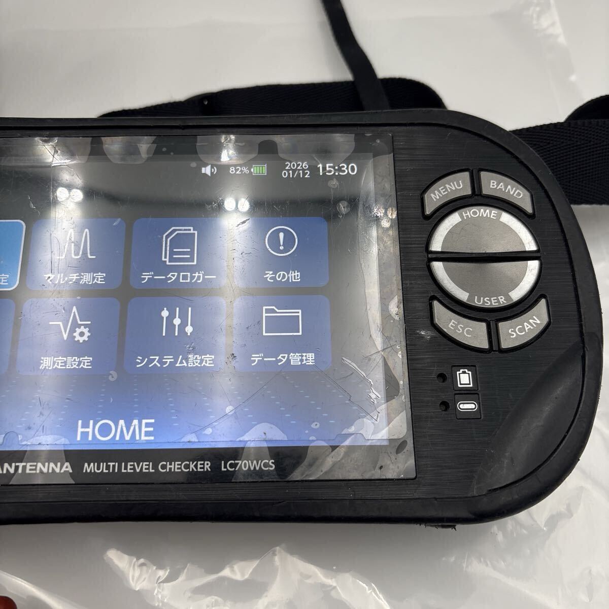 DX LC70WCS Antenna Multi-Level Checker [x1215671229]