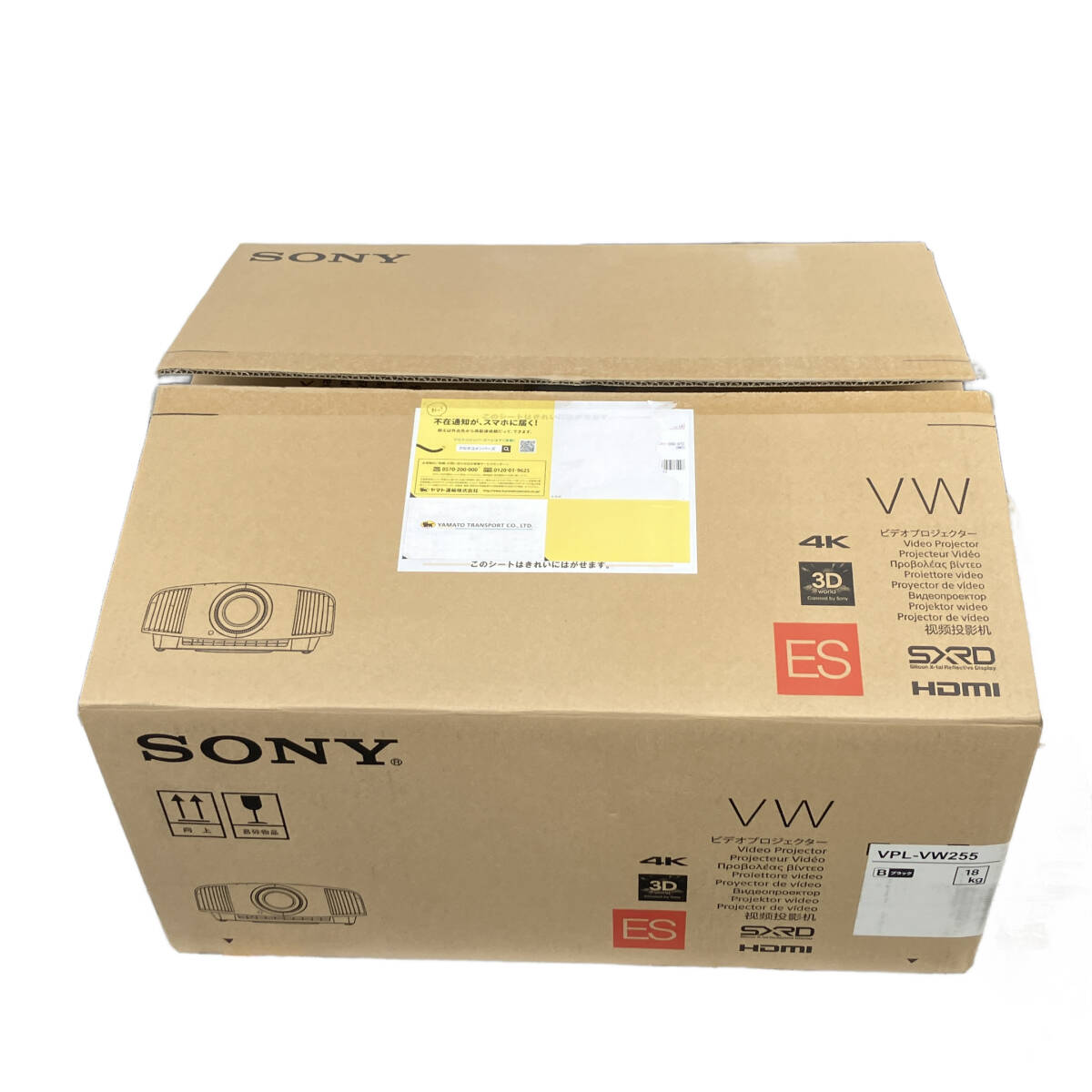 SONY VPL-VW255 Video Projector [q1215736365]