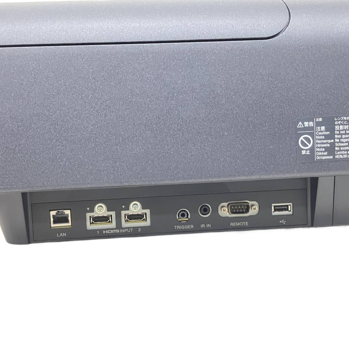 SONY VPL-VW255 Video Projector [q1215736365]
